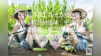 家庭摄像头破解入侵多角度真实偸拍，抽烟背纹烈女私生活曝光也是一个欲女，跟老公性爱还不满足，还总喜欢道具紫薇 (7)