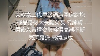 气质护士妹子,被几个猥琐男群P内射