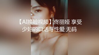 【极品乱伦❤️迷魂操】强操醉酒极品白嫩巨乳表姐 被插得的哼哼唧唧喷水不断 无套抽插不小心内射 高清720P原版无水印