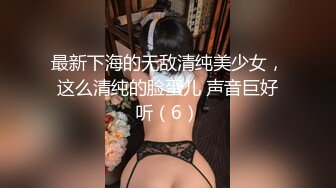 【本站推荐】21分鐘 滿足綠帽老婆的NTR癖好 大尺女女無套中出大尺露臉