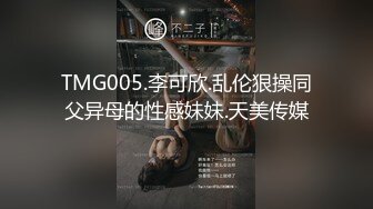  娇小玲珑小美女约到酒店坐在腿上爱抚挑逗 黑裙白丝好性奋 啪啪猛力插入耸动撞击水印