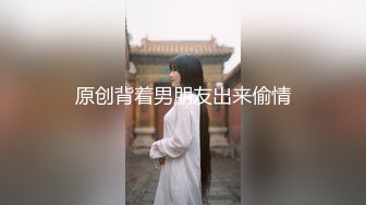  混血长腿妹妹多人操逼名场面蹲着吸吮舔屌，骑乘位轮流爆操，后面推屁股，搞得胖妹妹舒服了