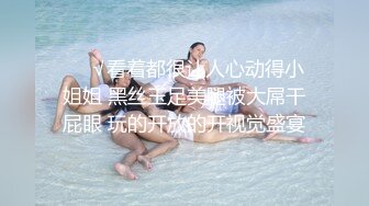 真实偷拍SPA女性按摩养生馆，皮肤白皙的翘臀少妇，她不仅是来享受按摩的，更是来体验小哥的床战