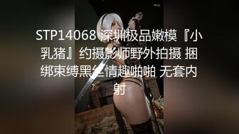 起点传媒 性视界传媒 XSJKY045 漂亮大奶女医生帮我性治疗 羽芮(坏坏 林沁儿 芳情)