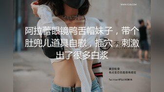 【小谜鹿】打飞机推荐！这奶子绝了极品美乳~害我狂撸！不需要脸，靠奶子就让粉丝们疯狂了 (2)