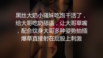 CP017 狂点映像传媒 女按摩师深沉舒压解放 茶茶 艾瑞卡