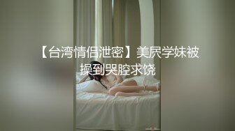 国产AV 精东影业 JD065 东北往事之白虎