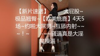 此女一般都是套路直播，逐渐玩良心了开始操逼插穴无套双洞全开绝美一线天快速打桩