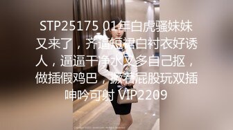 ✅清纯萌妹✅呆萌美少女可爱女仆装被玩坏了 清新小仙女娇小身材抱起来爆操 小嫩穴又被爸爸填满了