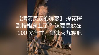   91百里寻花新晋探花福利场，牛仔裤马尾辫不错妹子，捏奶子69姿势交，骑乘后人激情爆插