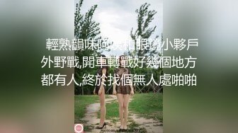 SPA女子养生馆女技师忽悠顾客做特殊服务，让小哥在按摩床上玩双飞，一个舔鸡巴一个舔乳头，让小哥草爽了