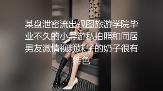 黑丝娇妻