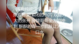 稀有露脸 高端ACG业界女神爆机少女▌喵小吉▌三点全露《忍法贴》满满正能量