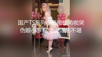 [2DF2]小二 温柔娇羞小仙女，追求高颜值的路上永不停- soav(6193614-14892557)_evMerge [BT种子]