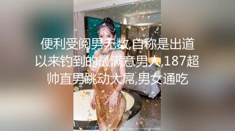 22岁漂亮川妹子，一对大白兔惹人爱，乳交口交