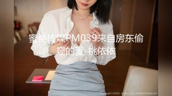 《淫妻少妇控必备》一夜爆火推特顶逼王！极品身材白领美少妇【6金】最新2024千元频道长时劲曲抖臀裸舞，巴拉豆顶胯真心受不了 (19)