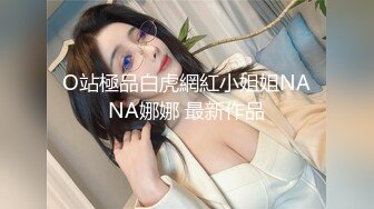 [原創錄制](sex)20240121_十八岁姐妹花