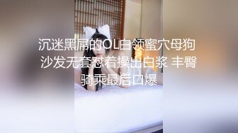 親に隠れてこっそり兄妹近親相姦 親の前ではわざと兄妹ゲンカ！