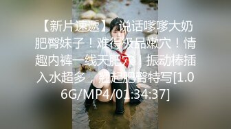 [2DF2]风骚美女[小糖糖] 拯救阳痿邻居第四部-风骚小妹激情口活-阳痿也搞得受不了 [BT种子]