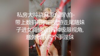 让纹身反差裱穿上情趣可爱制服二