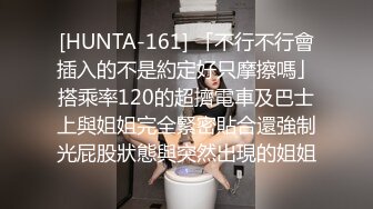  91大神D哥新作骚妇女同事老公上海出差被隔离约我到她家不带套操她