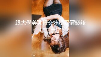 破解医院内部监控偷拍做妇科检查的少妇 (5)