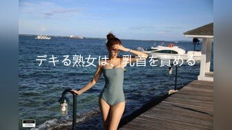 STP16486 刚下海的极品学生兼职妹人美逼嫩被玩到大声呻吟