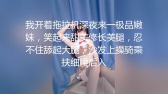 胸前漂亮纹身美女无毛骚穴炮友爆操，扶屌骑乘位插入