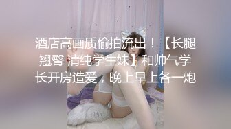 MPG-0038 白靖寒 美乳姪女勾搭上亲叔 不可告人的性癖 麻豆传媒映画