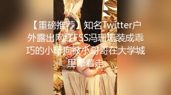 STP30875 丰满身材巨乳御姐！性感黑丝豪乳揉捏！掰开骚穴特写，女仆装空姐制服，换装诱惑翘大肥臀