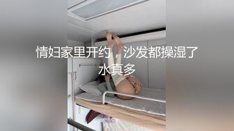 美女人体拍摄 妹子长得水嫩 黑白袜人体大尺度艺术两套