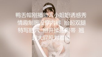 果冻传媒 GDCM-020  双飞制服姐妹花 两姐妹生活窘迫 用身体来交房租