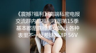 3P老婆 舔逼操逼