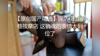 Al&mdash;朴志效 舔弄后抽插