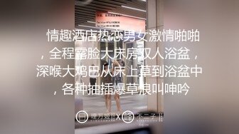 一字马裸舞女神【木槿柒柒 七七会跳舞】舞力全开 一白丝黑丝裸舞倒立一字马合集【48V】 (12)