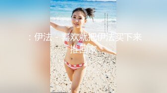   美眉上位打桩 哥哥你别动 妹妹全自动 深浅快慢妹妹自己掌控