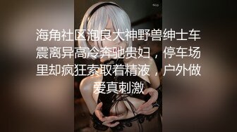 (国产剧情) KTV当面绿了现任男朋友,当场操烂菊花