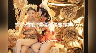 【新片速遞 】 花钱点的上门女技师反倒被我舔的全身抽搐，老王的舔逼技术就是强！