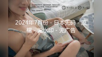 原创有认证，趴在桌子上后入