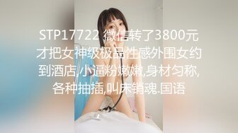 外表甜蜜清纯美女微毛干净粉穴，震动棒进出抽插，翘起美臀掰穴，玩完给炮友吃吊