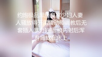 尽情扭动的棒棒