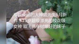 变态双御姐~20小时【77吃不饱】呕吐~喝尿~双飞喷水~我靠，好鸡巴变态啊~！ (2)