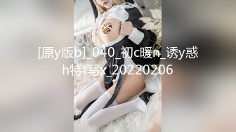  2024-07-06 MFK-0073感受注视快感的中年情侣