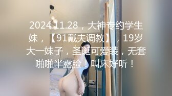 【极品女神顶级啪啪】秀人极品网红 周于希 顶级大尺剧情 舔胸舔脚啪啪 女神很骚 呻吟骚调情的话更骚 高清1080P版 (3)