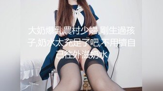 G乳学妹✈宿舍自慰 【小迷鹿】细腰美臀~萝卜道具自慰~淫水喷出三米远【21v】 (21)