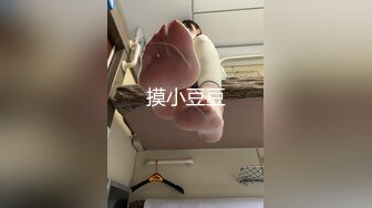 【新片速遞】  黑客破解高级美容院监控摄像头偷拍❤️几个富姐全身sap推油激光脱毛