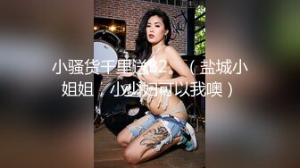 極品尤物美女主播初戀Babe一對一視訊大秀