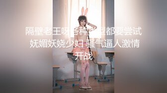 【新片速遞 】 熟女妈妈 宝贝 舒服吗 嗯 这是什么呀 不知道 阿姨在家被小伙摸大肥逼 爽的不停扭动身体 