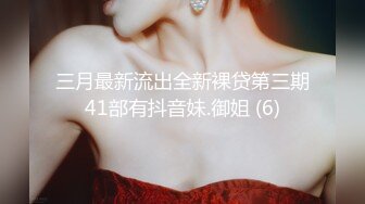 2023-2-25【用利顶你】甜美型外围妹妹，小海豚道具自己玩，细腰美臀好身材