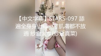 【新片速遞】 ✨✨✨核弹！清纯G奶女神~20小时~【性感荷包蛋】扣穴自慰~爽~！~~✨✨✨--纯天然，无添加，粉嫩白又大[9.39G/MP4/20:28:00]